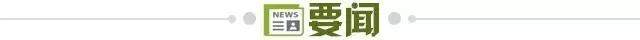 f32e7c17-75bf-4abf-9dd7-7e57a4524c85.jpg@!img01